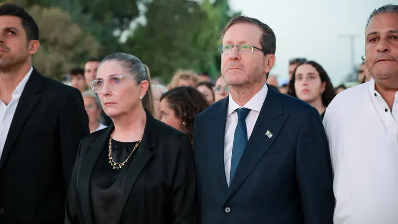 Herzog at Nova site: ‘We will dance again, we will live again’
