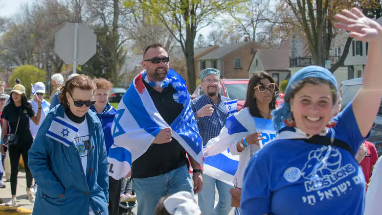 Survey: Jewish engagement remains high three years after October 7
