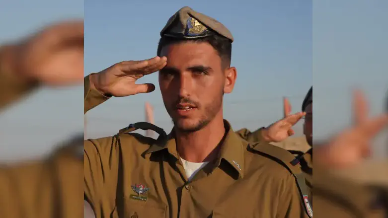 Cpt. Eliav Haim Tzapalamus was killed during operational activity