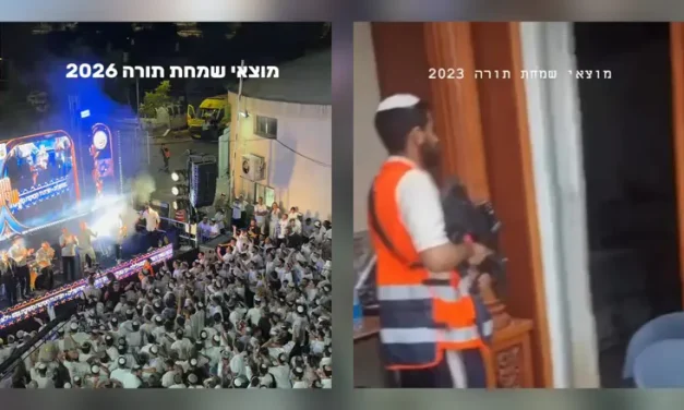 Sderot Yeshiva: Three years, two Simchat Torah celebrations