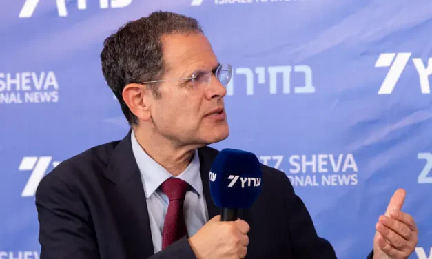 Saada calls for PM indictment withdrawn, former law enforcement officials investigated