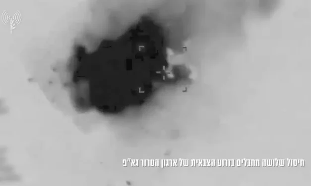 IDF eliminates five Hamas, Islamic Jihad terrorists in Gaza