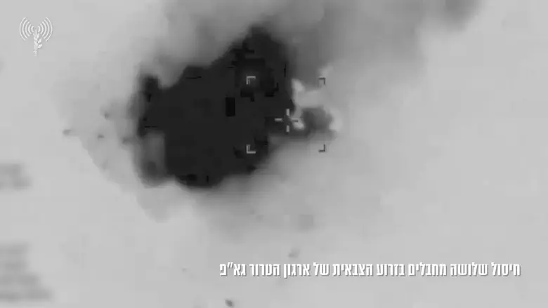 IDF eliminates five Hamas, Islamic Jihad terrorists in Gaza