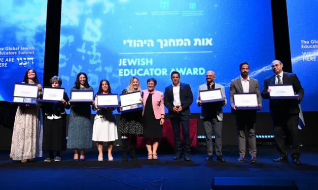 From Mexico to Australia: Eight Jewish educators honored at global conference in Israel