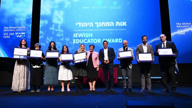 From Mexico to Australia: Eight Jewish educators honored at global conference in Israel