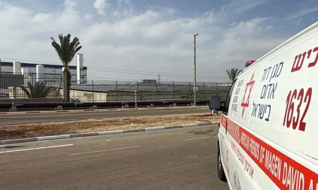Fire at Intel plant in Kiryat Gat, three severely injured