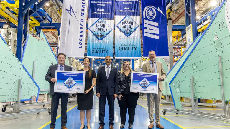 Israel Aerospace Industries wins two Lockheed Martin supplier awards