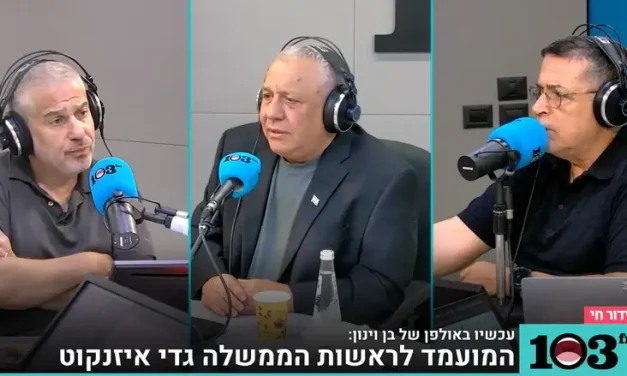 Heated on-air clash between Yinon Magal and Gadi Eisenkot