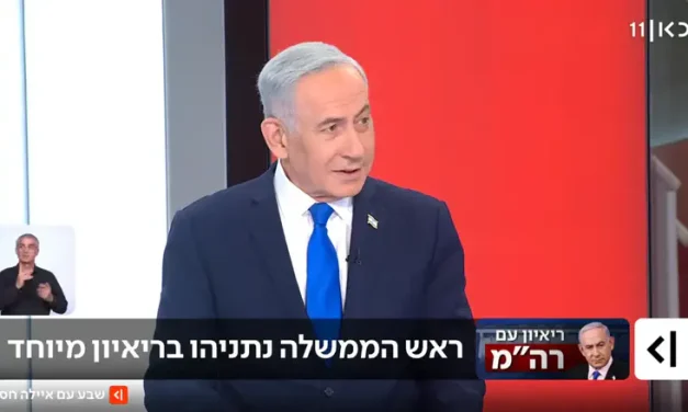 Netanyahu: ‘We didn’t know their hold on Mandelblit’