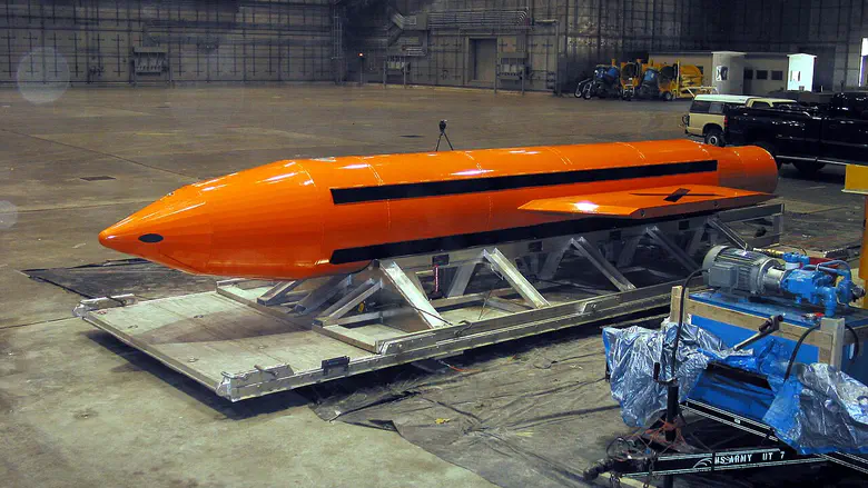 US considering using MOAB on Iran