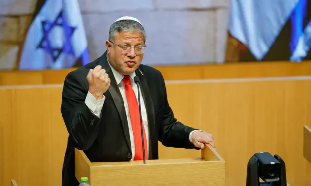 Ben Gvir unveils plan to amend IDF’s ethical code