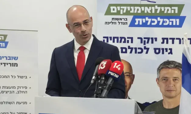 Military service for all, Finance Ministry: Zelekha unveils economic plan, slams Netanyahu