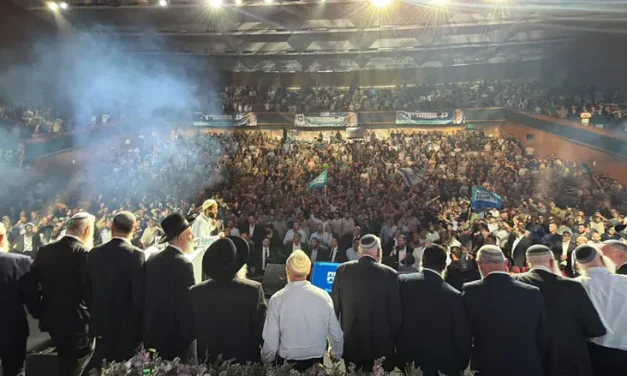 Show of strength in Jerusalem: 5,000 attend Religious Zionist Party rally