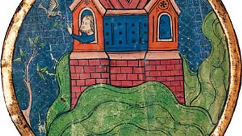 The Ark of History
