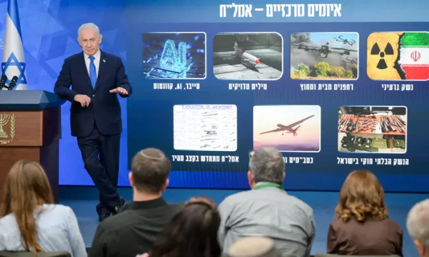 Netanyahu unveils new security doctrine: From defense to offense