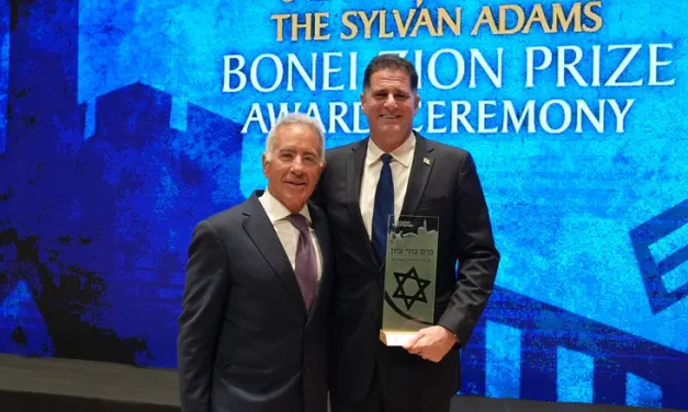 Ron Dermer among eight honored for contributions to Israel