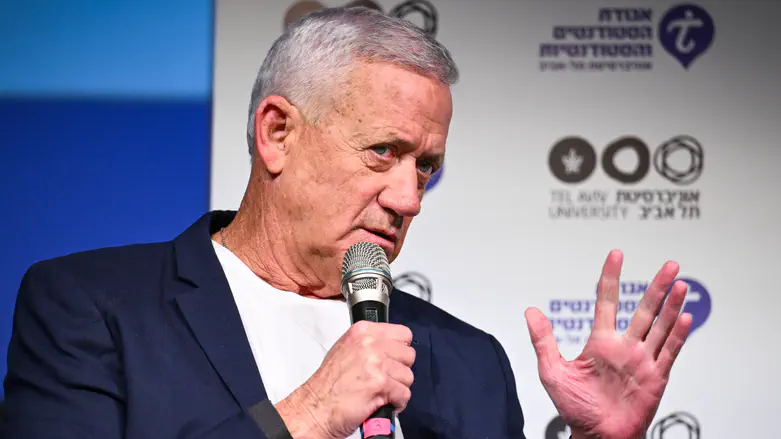 Political bombshell: Benny Gantz withdraws from election race