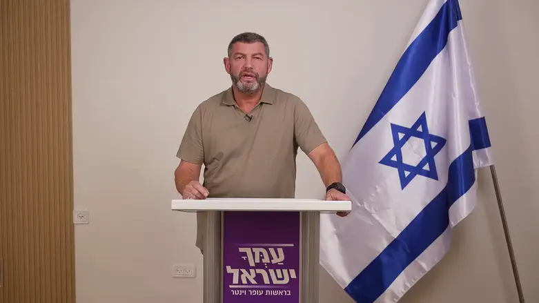 Ofer Winter: We didn’t enter politics for jobs