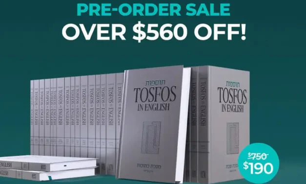 45,000 Tosfos in English volumes sold out!