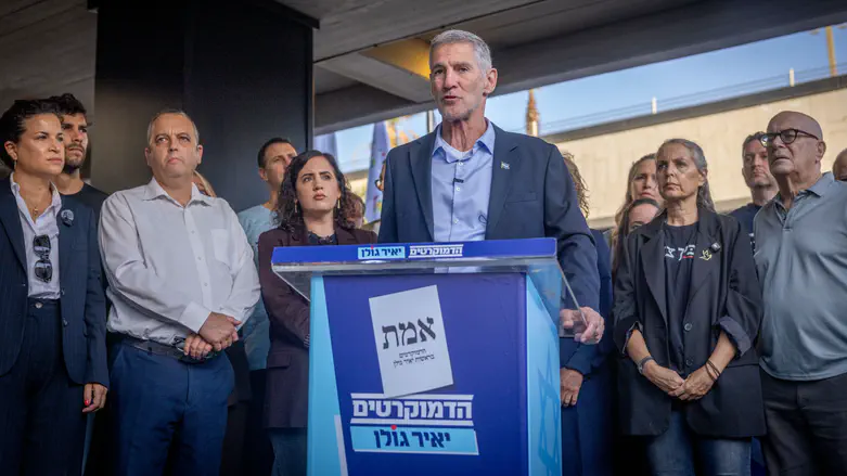 Yair Golan: Netanyahu lost, we can form gov’t with Arab parties