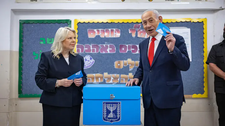 Israel decides: 55.7% voter turnout rate by 4 pm
