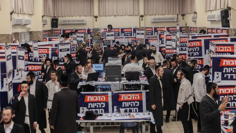 Haredi parties fear losing seats as turnout surges nationwide