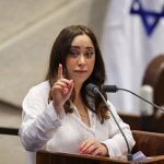 Police fraud unit questions Likud minister May Golan