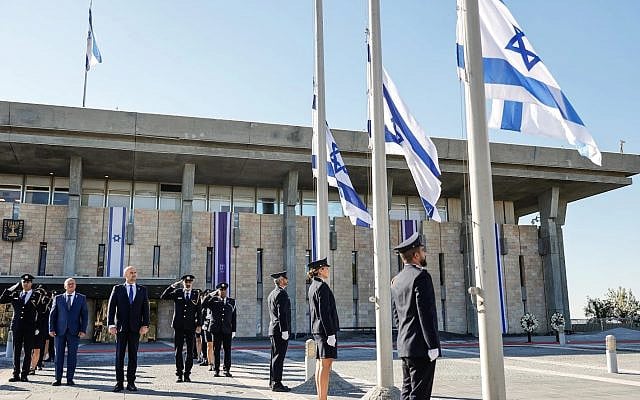 Shimon Sheves | Take a Ruler and Draw a Line: Israel Under Another Netanyahu Term