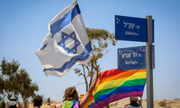 International LGBT film festival sets screenings at Tel Aviv Cinematheque