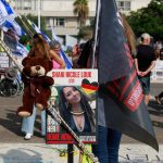IDF kills Hamas terrorist involved in October 7 abduction of Shani Louk