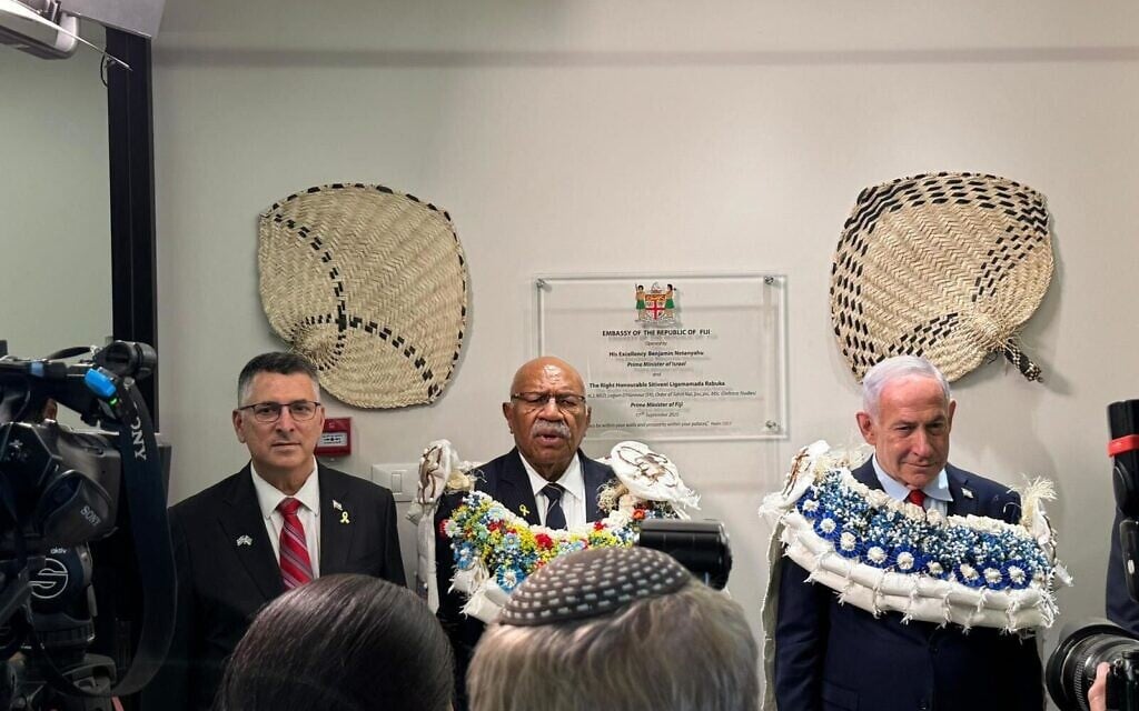 Israel accepted as Pacific Islands Forum partner, FM says, as ties warm
