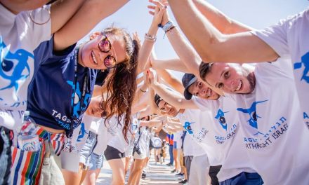 Birthright Israel to hold first Taglit Global Business Summit in Tel Aviv