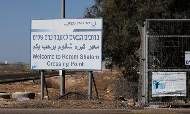 Israel to close West Bank, Gaza crossings for October 7 remembrance ceremonies, COGAT says