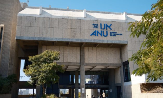 ANU marks Aliyah Day with a tribute to Jewish dining, memories, traditions