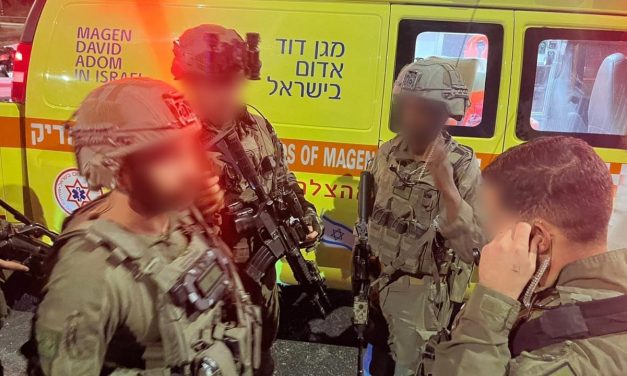Car ramming reported in West Bank, IDF dispatched to scene
