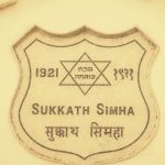 India’s Bene Israel wins fight to preserve Jabalpur Ranital Jewish Cemetery