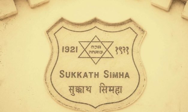 India’s Bene Israel wins fight to preserve Jabalpur Ranital Jewish Cemetery