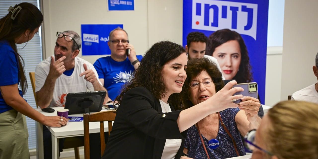 Israeli elections: American Jews should wait before declaring a winner – opinion