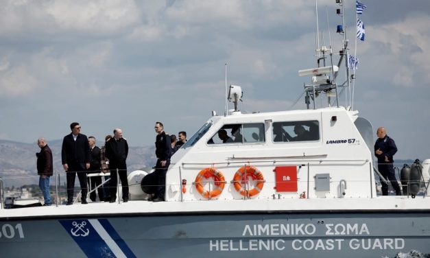 Six migrants, including infant, killed in speedboat, Greek coast guard vessel crash near Lesbos