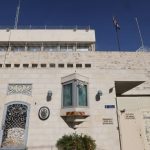 Britain removes east Jerusalem consulate signage as Israeli shutdown deadline expires