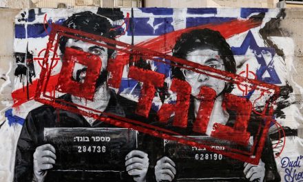 Netanyahu demands prosecution of ‘NAZA’ film participants over ‘severe’ security offenses