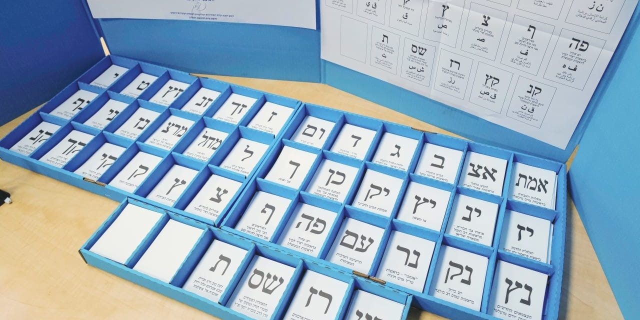 Election Day 2026 is a day for democracy and a chance for unity – editorial