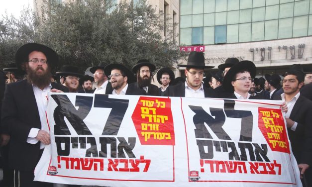 Middle Israel: Three years after October 7, Israel’s gravest defeats are not military – opinion