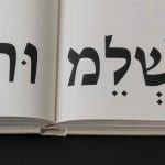 ANU adds three new artworks to ‘October 7’ exhibit as Israel marks third anniversary of massacre