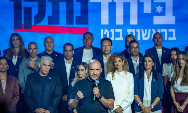 Israel Election 2026: What does Naftali Bennett’s B’Yachad stand for?
