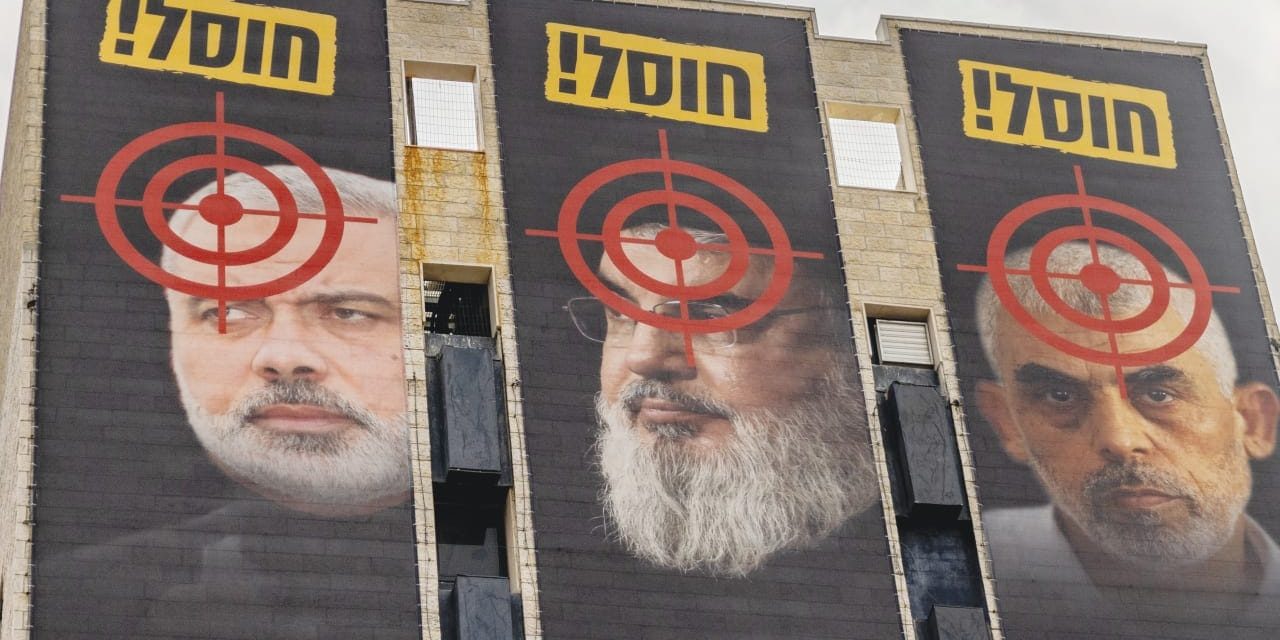 On October 7, Hamas’s goal was not the Nova festival – it was New York – opinion