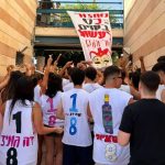 Israel spends more of its GDP on education than the OECD average, but less per student