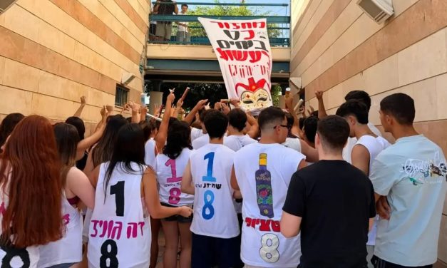 Israel spends more of its GDP on education than the OECD average, but less per student