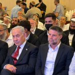 Netanyahu, Smotrich hold conference to rally right-wing voters, excluding Ben-Gvir