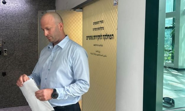 Otzma Yehudit MK suspected of assaulting police officers in clash with extremist settlers
